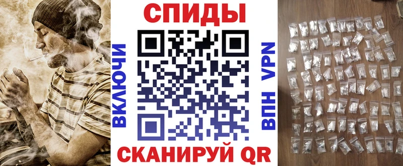 АМФ 97%  наркотики  Усмань 