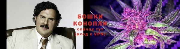 марки nbome Балахна