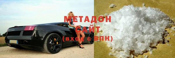 МДПВ Баксан