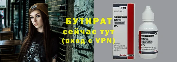 МДПВ Баксан