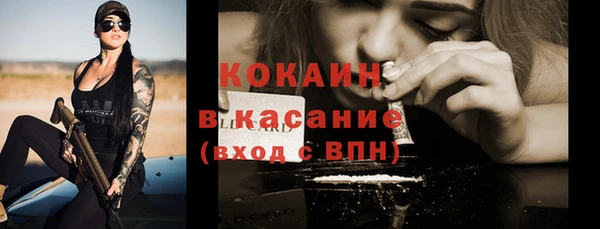 МДПВ Баксан