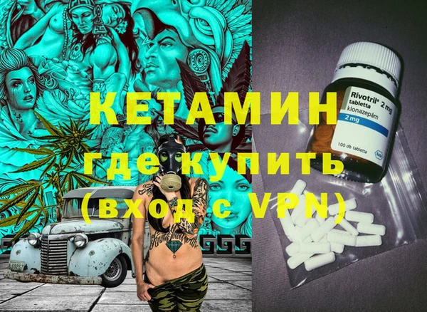 МДПВ Баксан