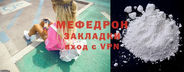 МДПВ Баксан