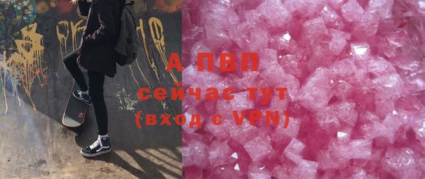МДПВ Баксан