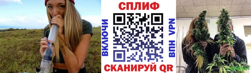 где можно купить   Усмань  Марихуана Bruce Banner 